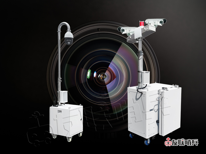 移動監(jiān)控執(zhí)法